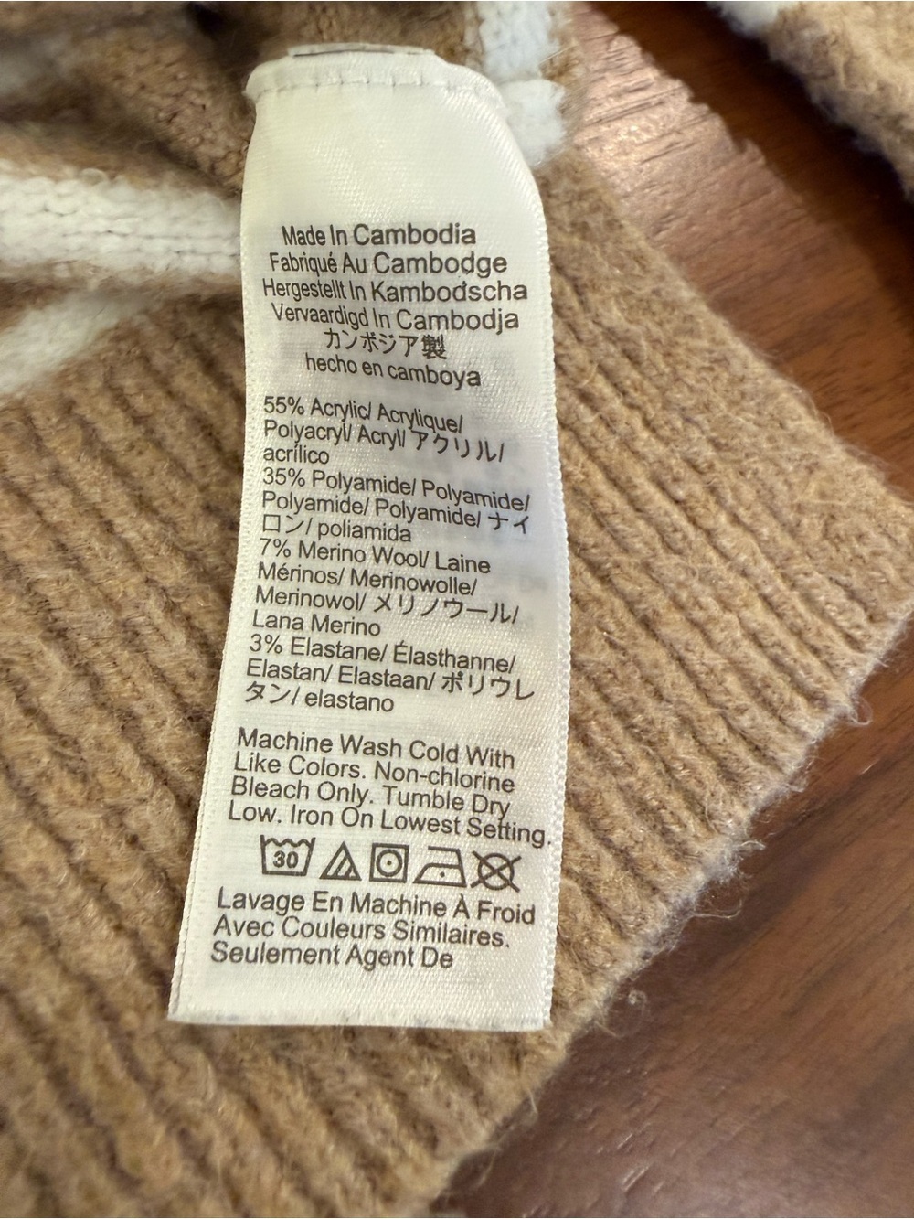 J.Crew Extra-Soft Merino Wool Blend Striped Sweater Tan Ivory L - Picture 3 of 8